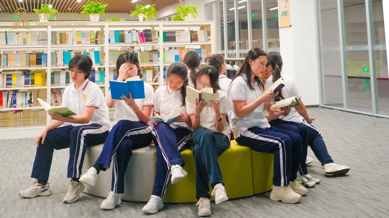 华朗特色之‌环境篇｜在9.7亿打造的高端校园就读是什么体验？